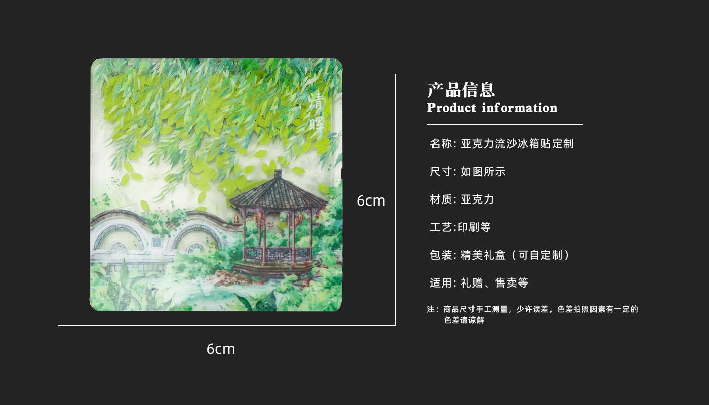 詳情頁(yè)_03.jpg 詳情頁(yè)_03.jpg