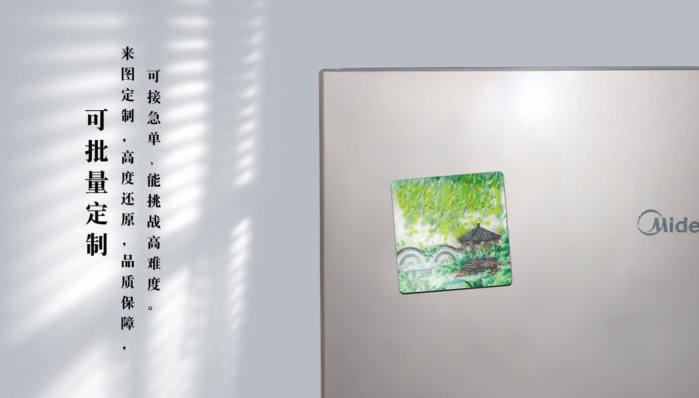 詳情頁(yè)_08.jpg 詳情頁(yè)_08.jpg