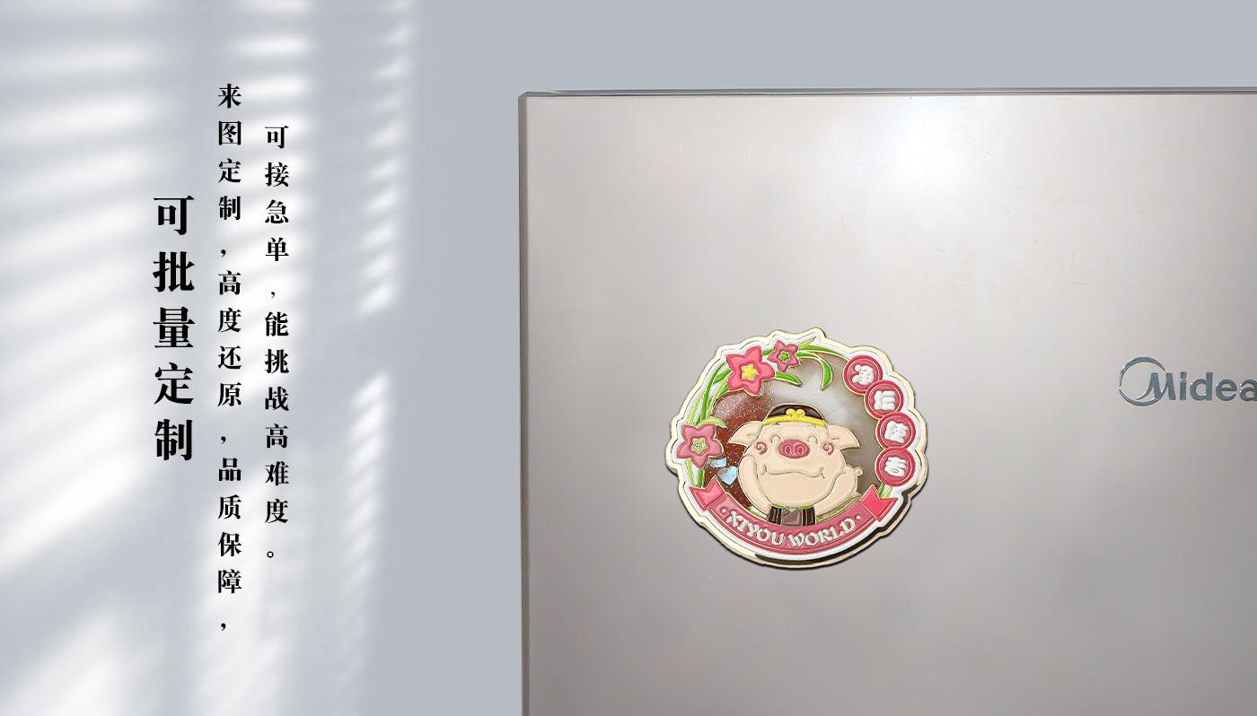 詳情頁(yè)_08.jpg 詳情頁(yè)_08.jpg