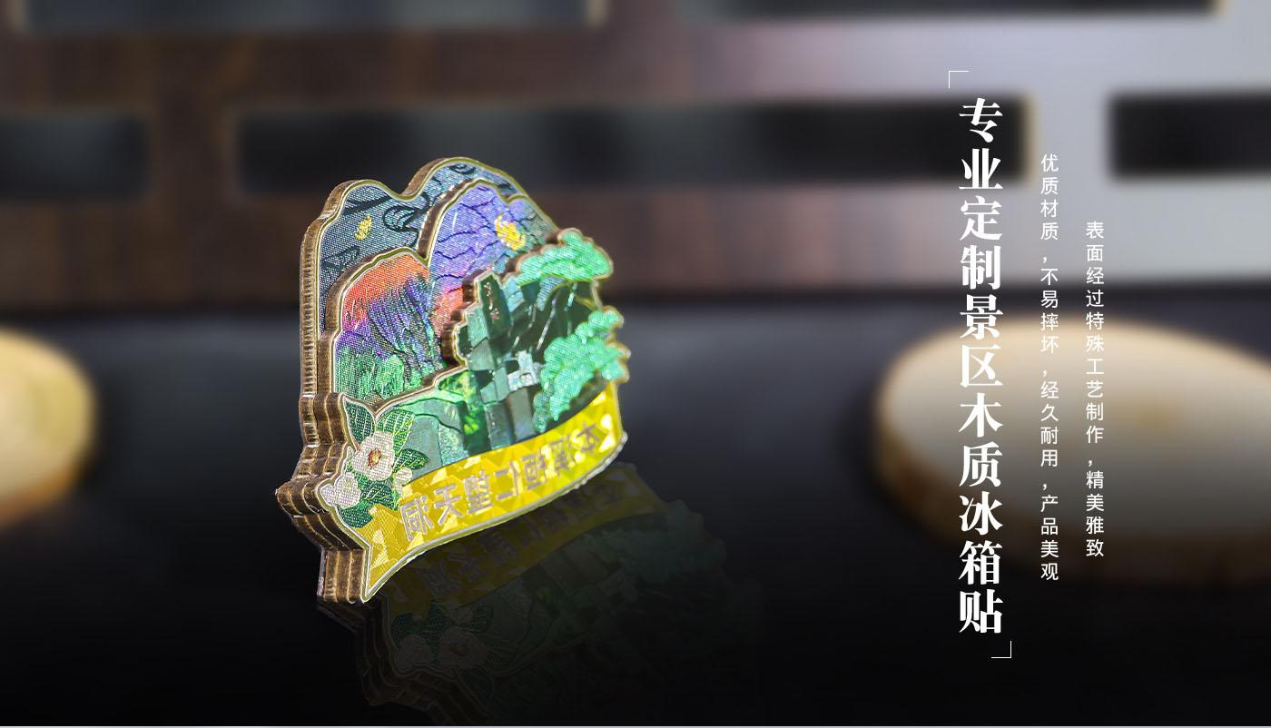 詳情頁_07.jpg 詳情頁_07.jpg