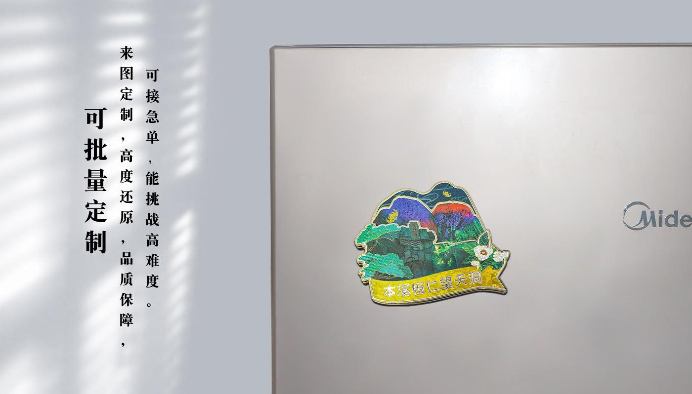 詳情頁_08.jpg 詳情頁_08.jpg