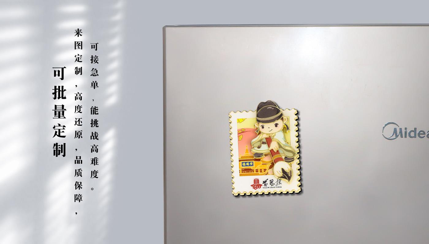 詳情頁_08.jpg 詳情頁_08.jpg