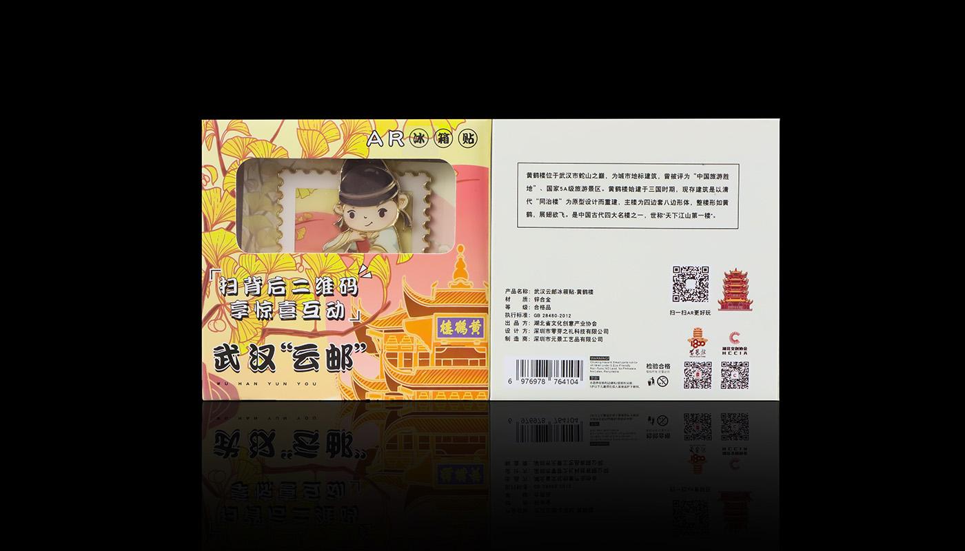 詳情頁_09.jpg