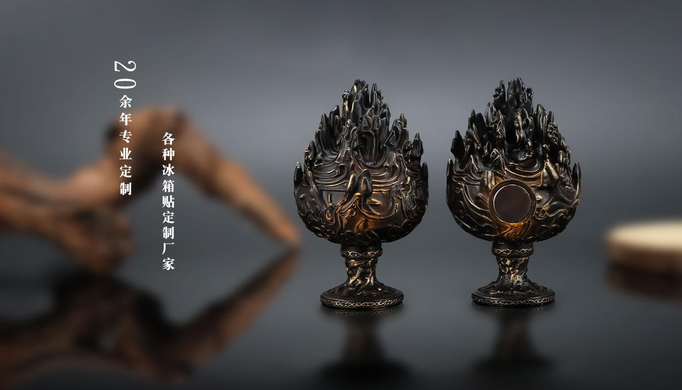 冰箱貼定制 詳情頁_05.jpg