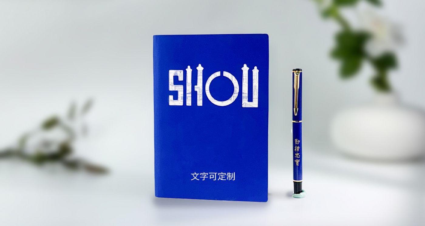 禮盒詳情頁(yè)_08.jpg