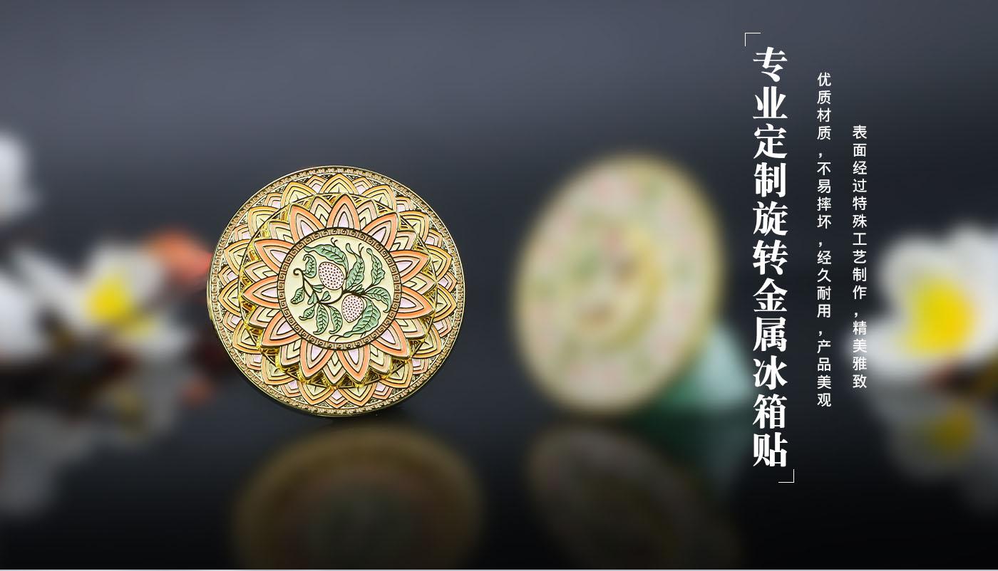 詳情頁_07.jpg