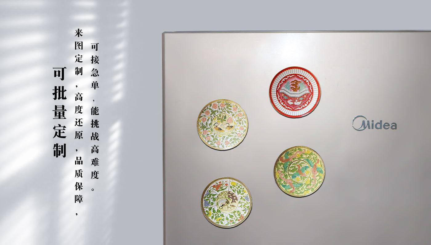 詳情頁_08.jpg 詳情頁_08.jpg