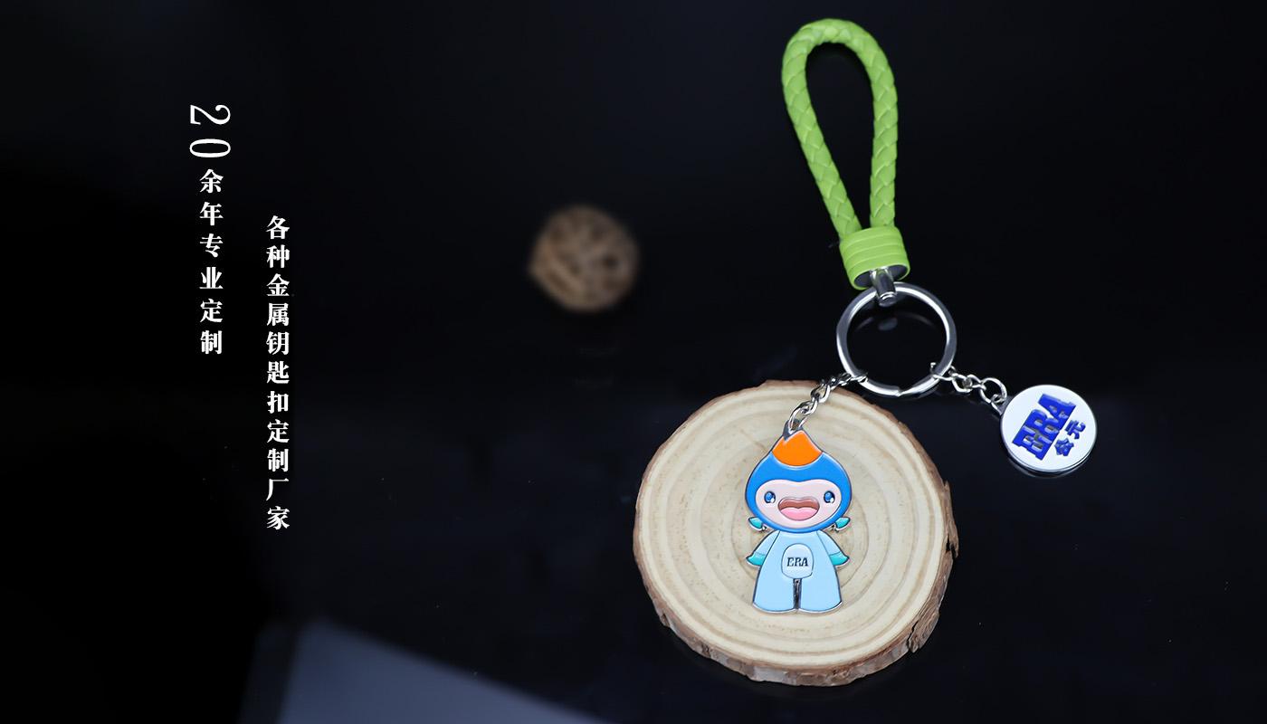 鑰匙扣詳情頁(yè)_05.jpg