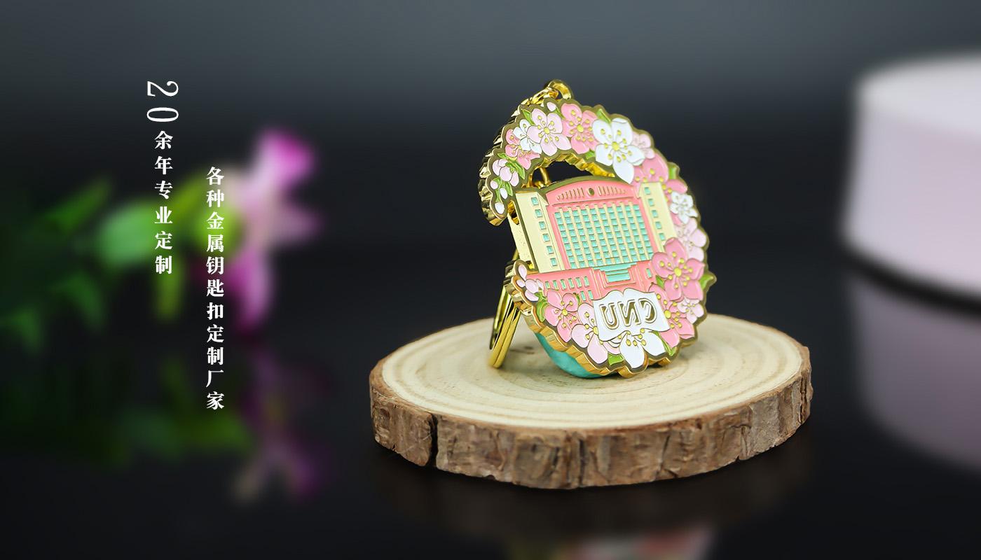 鑰匙扣詳情頁(yè)_05.jpg