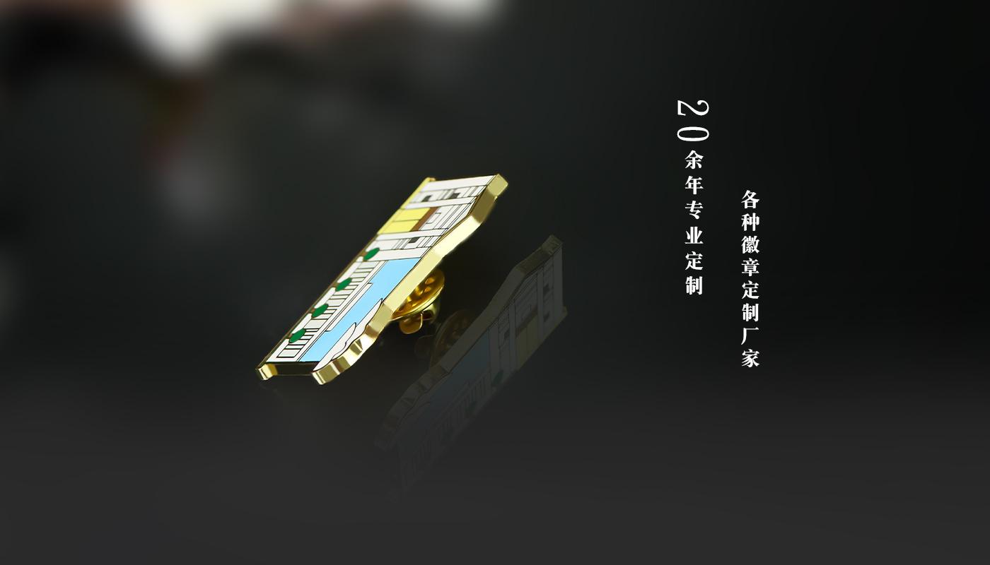 徽章詳情頁_05.jpg