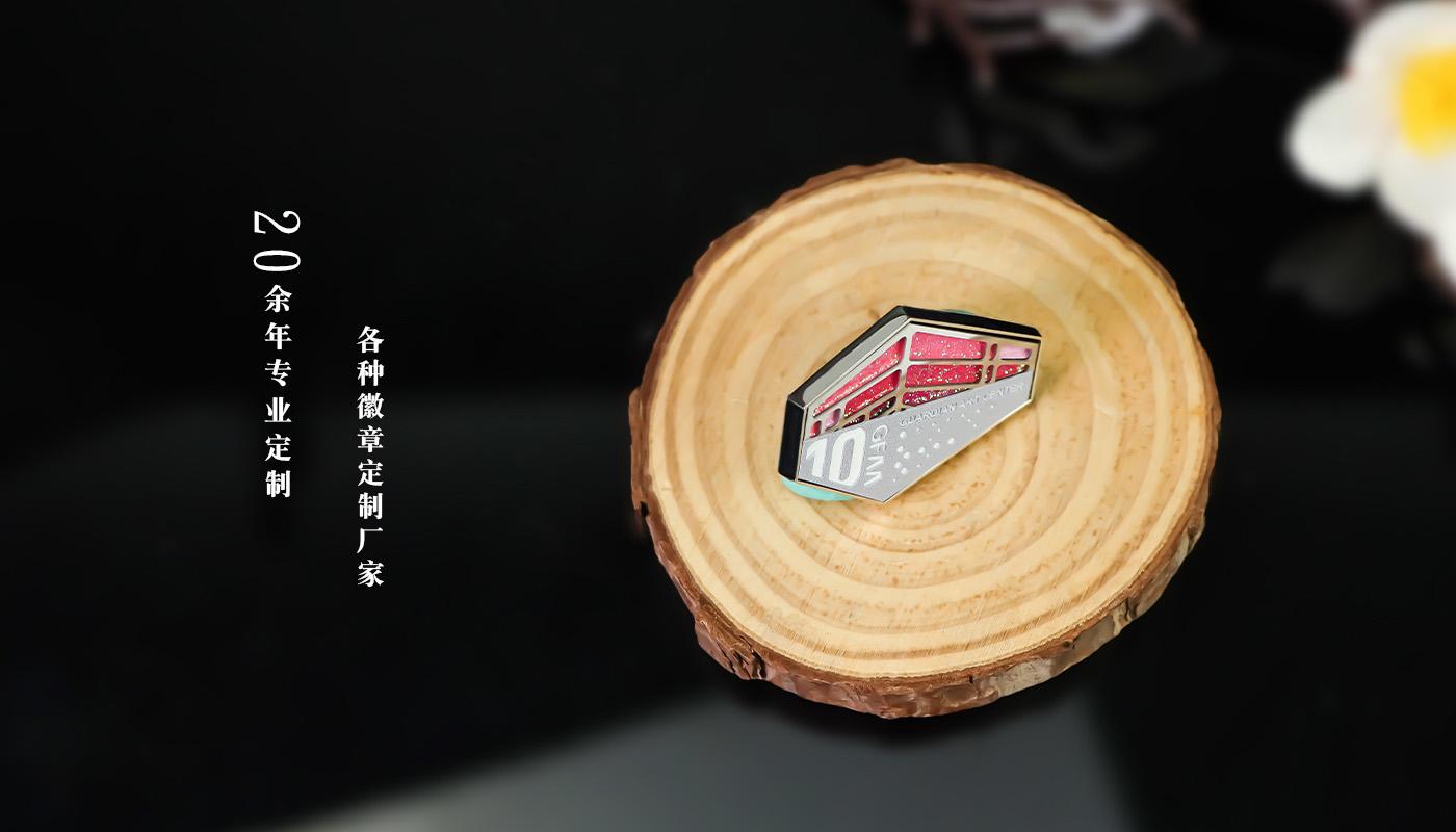 徽章詳情頁(yè)_05.jpg