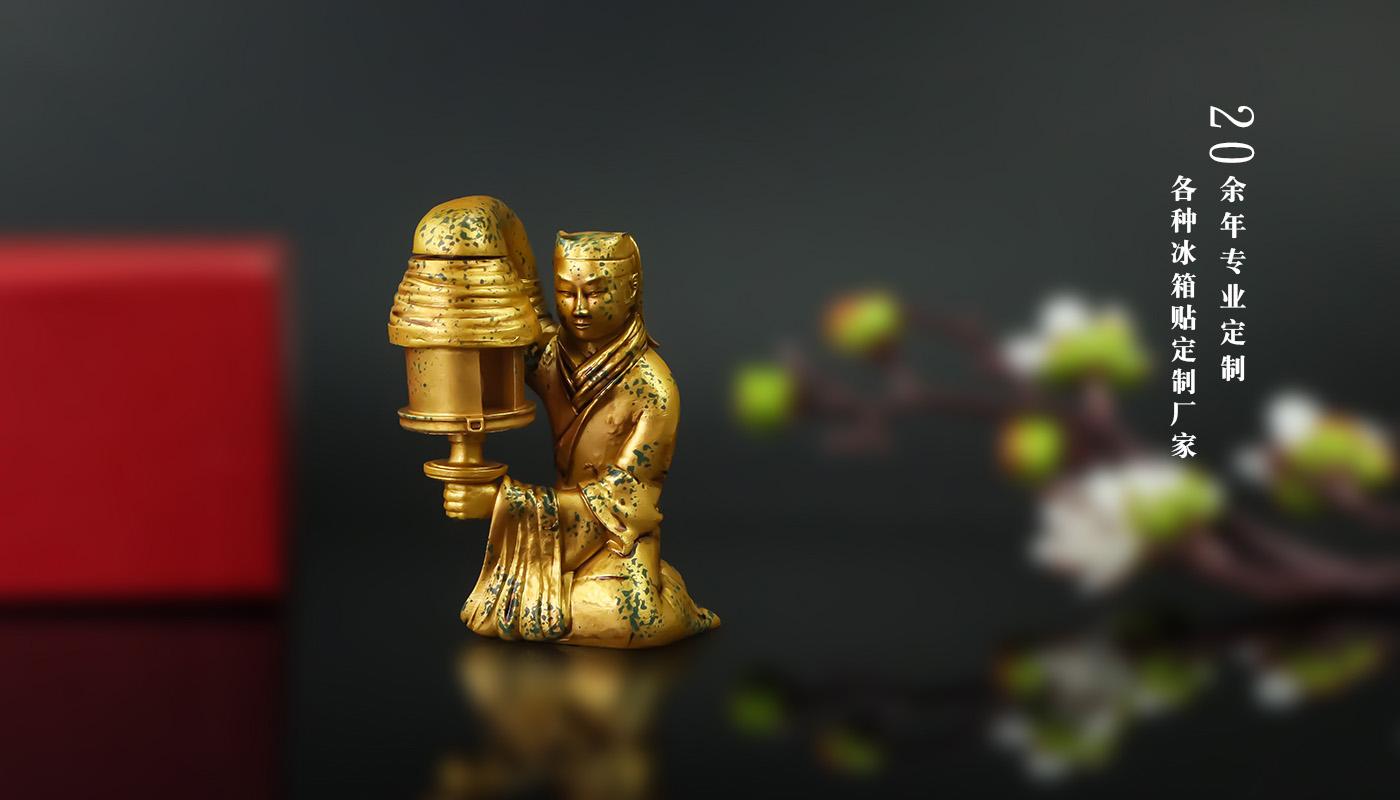 樹(shù)脂冰箱貼 詳情頁(yè)_05.jpg