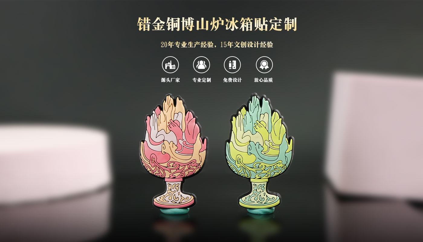 詳情頁_01.jpg