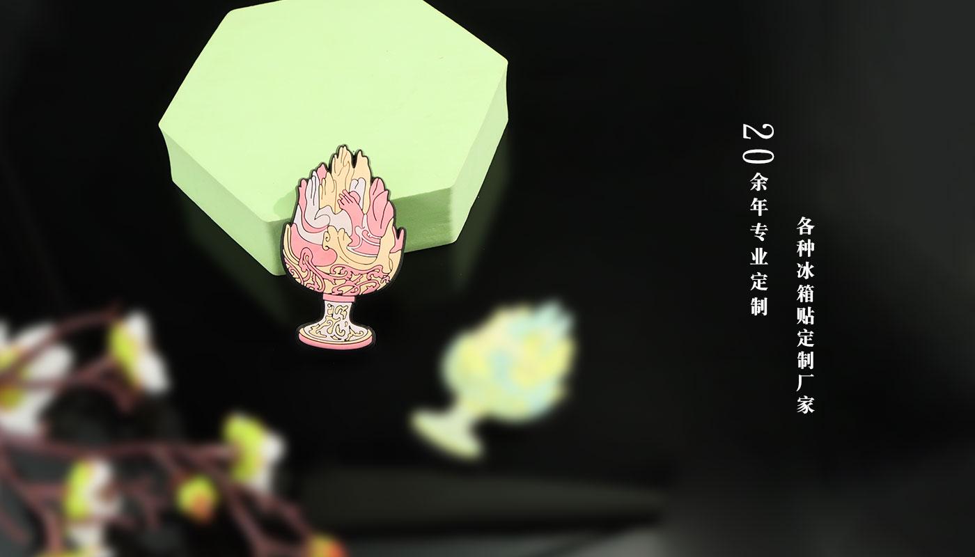 詳情頁_05.jpg