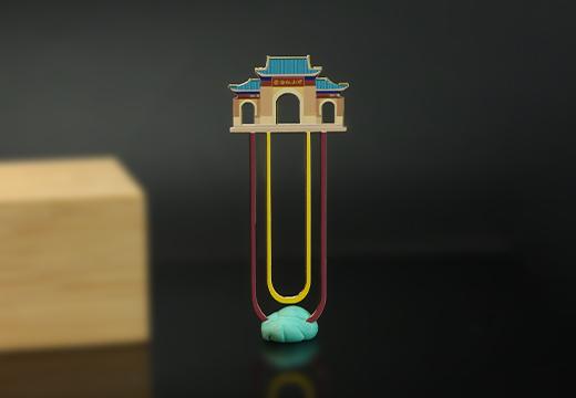景區(qū)金屬書簽定制