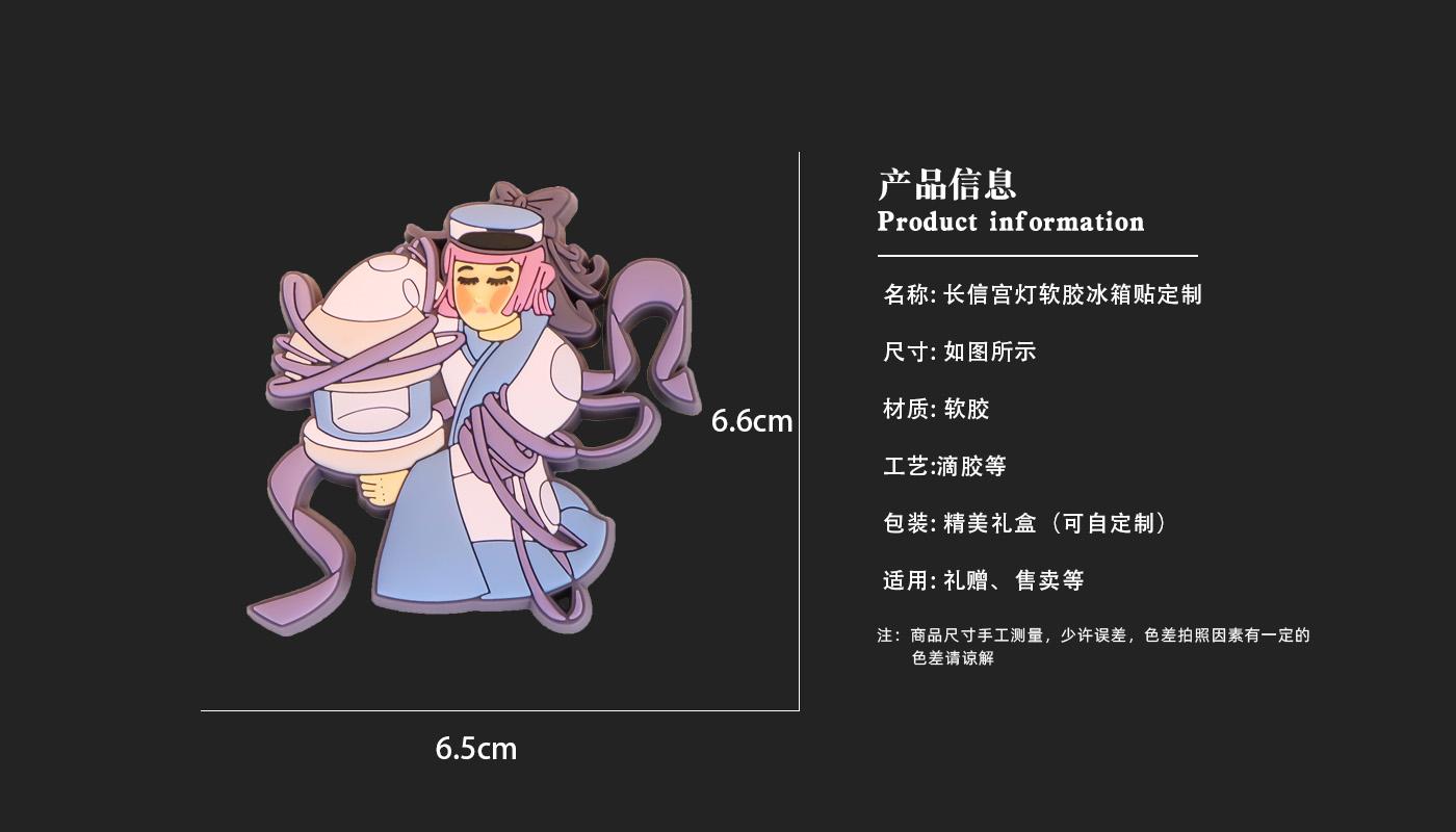 詳情頁_03.jpg