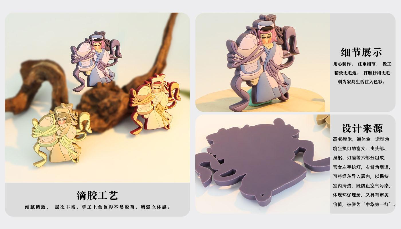 詳情頁_04.jpg