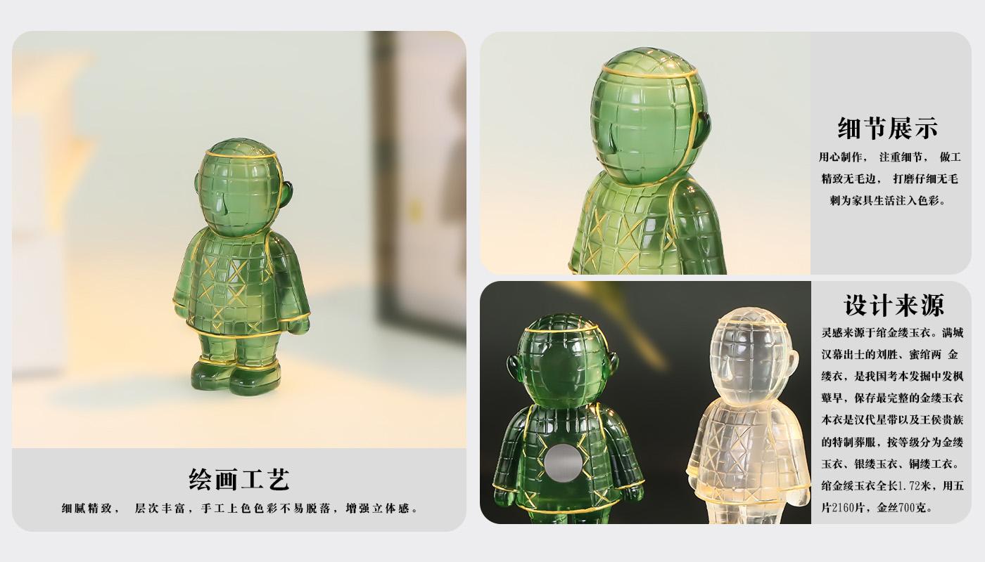 詳情頁_04.jpg 詳情頁_04.jpg