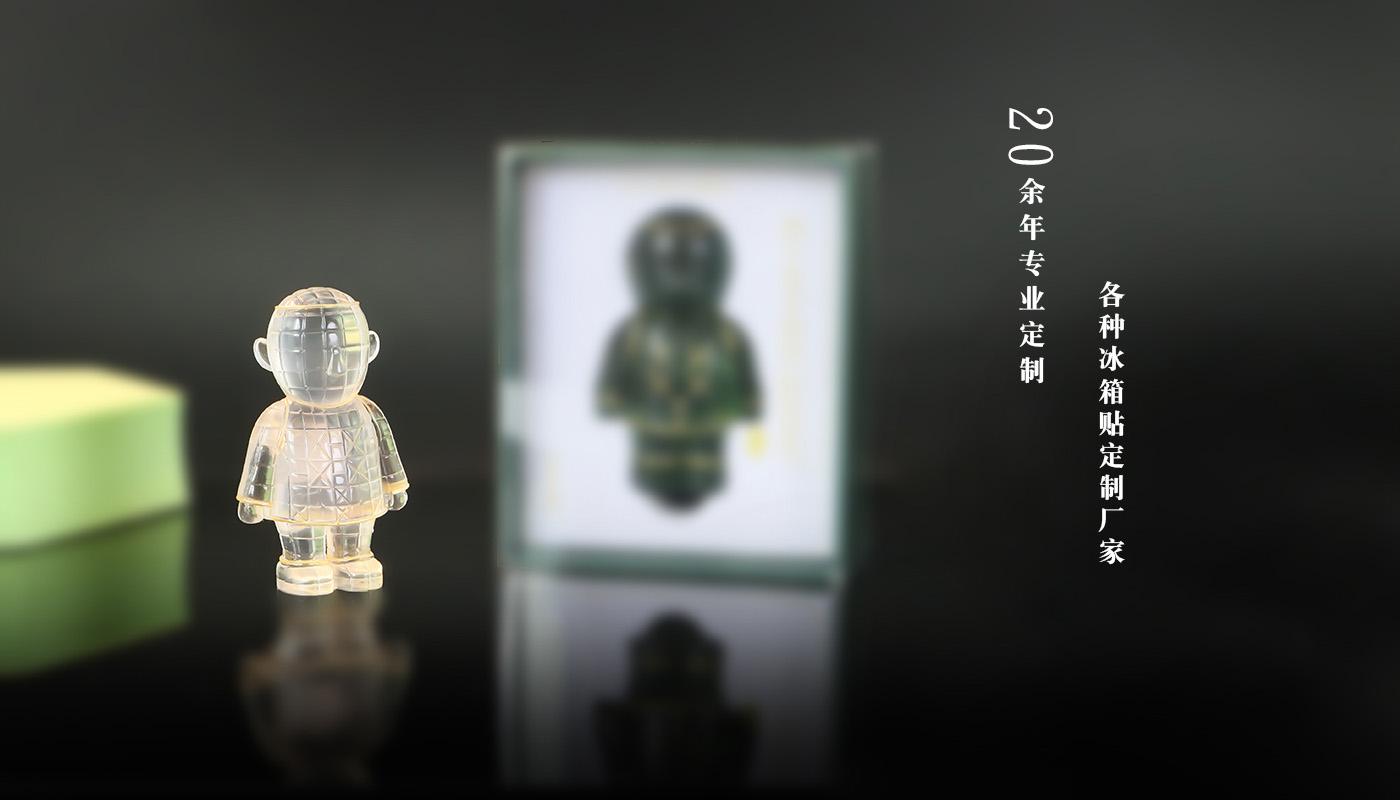 樹脂冰箱貼 詳情頁_05.jpg