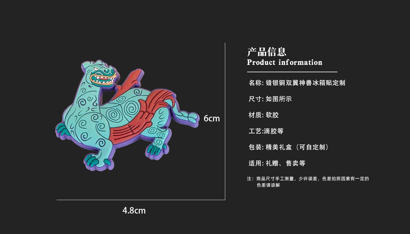詳情頁_03.jpg