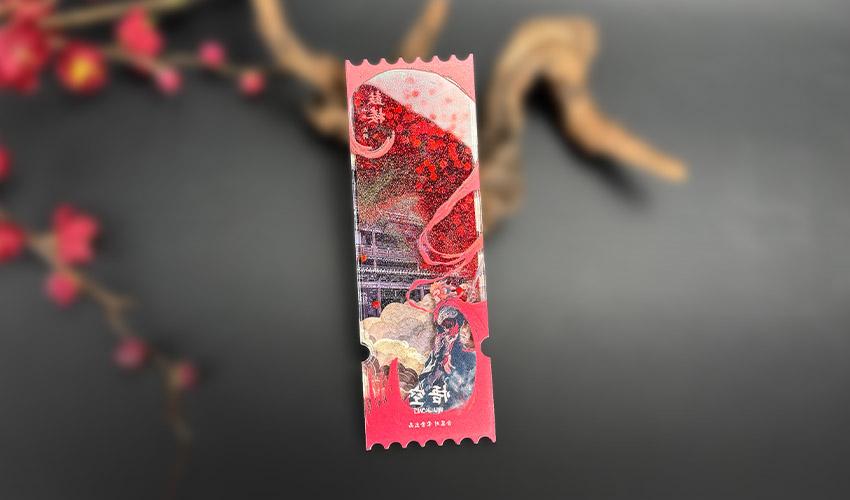 《合笙財(cái)》文創(chuàng)產(chǎn)品定制方案