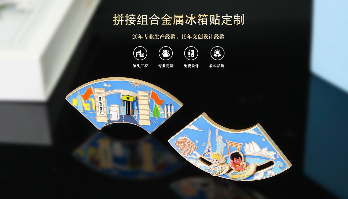 詳情頁_01.jpg