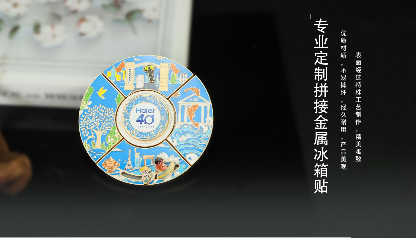 詳情頁_07.jpg