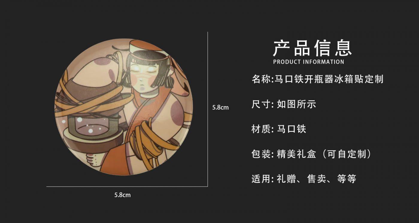 詳情頁_02.jpg 詳情頁_02.jpg