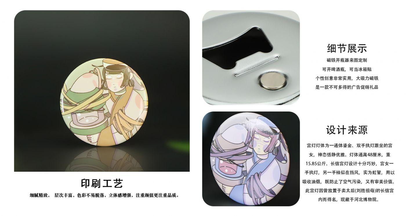 詳情頁_03.jpg 詳情頁_03.jpg