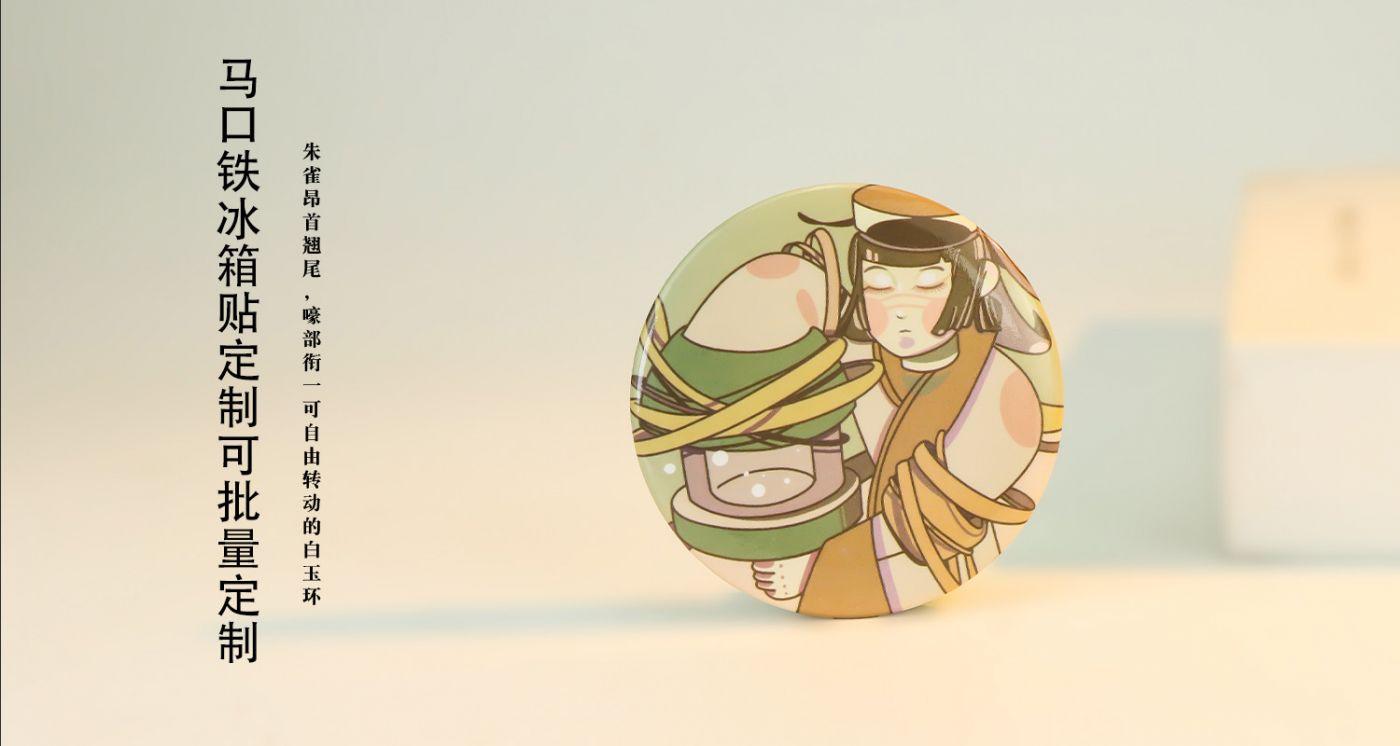 詳情頁_04.jpg 詳情頁_04.jpg