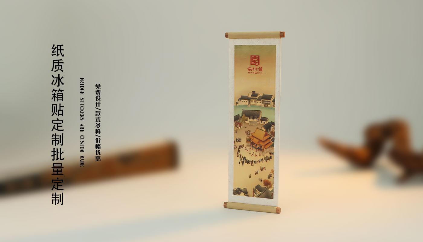 詳情頁_02.jpg 詳情頁_02.jpg