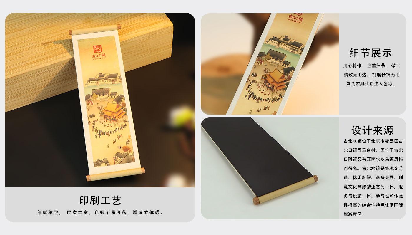 詳情頁_04.jpg 詳情頁_04.jpg