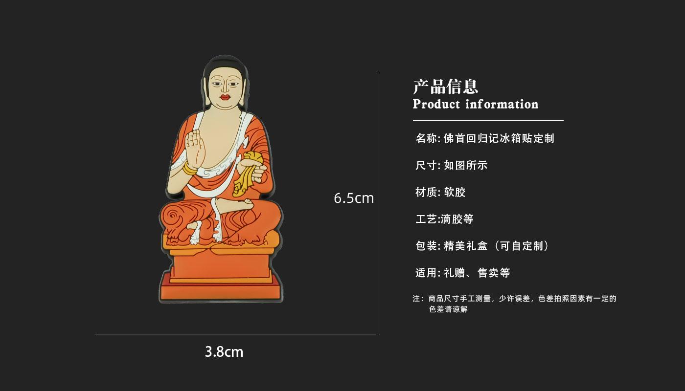 詳情頁_03.jpg 詳情頁_03.jpg