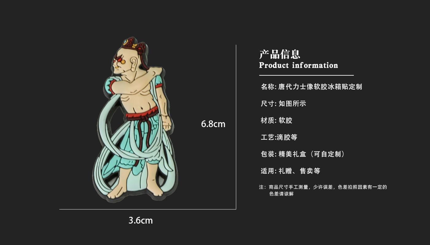 詳情頁_03.jpg 詳情頁_03.jpg