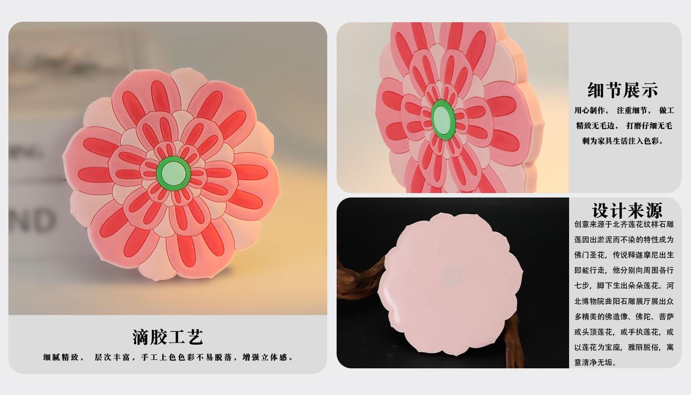 詳情頁(yè)_04.jpg 詳情頁(yè)_04.jpg