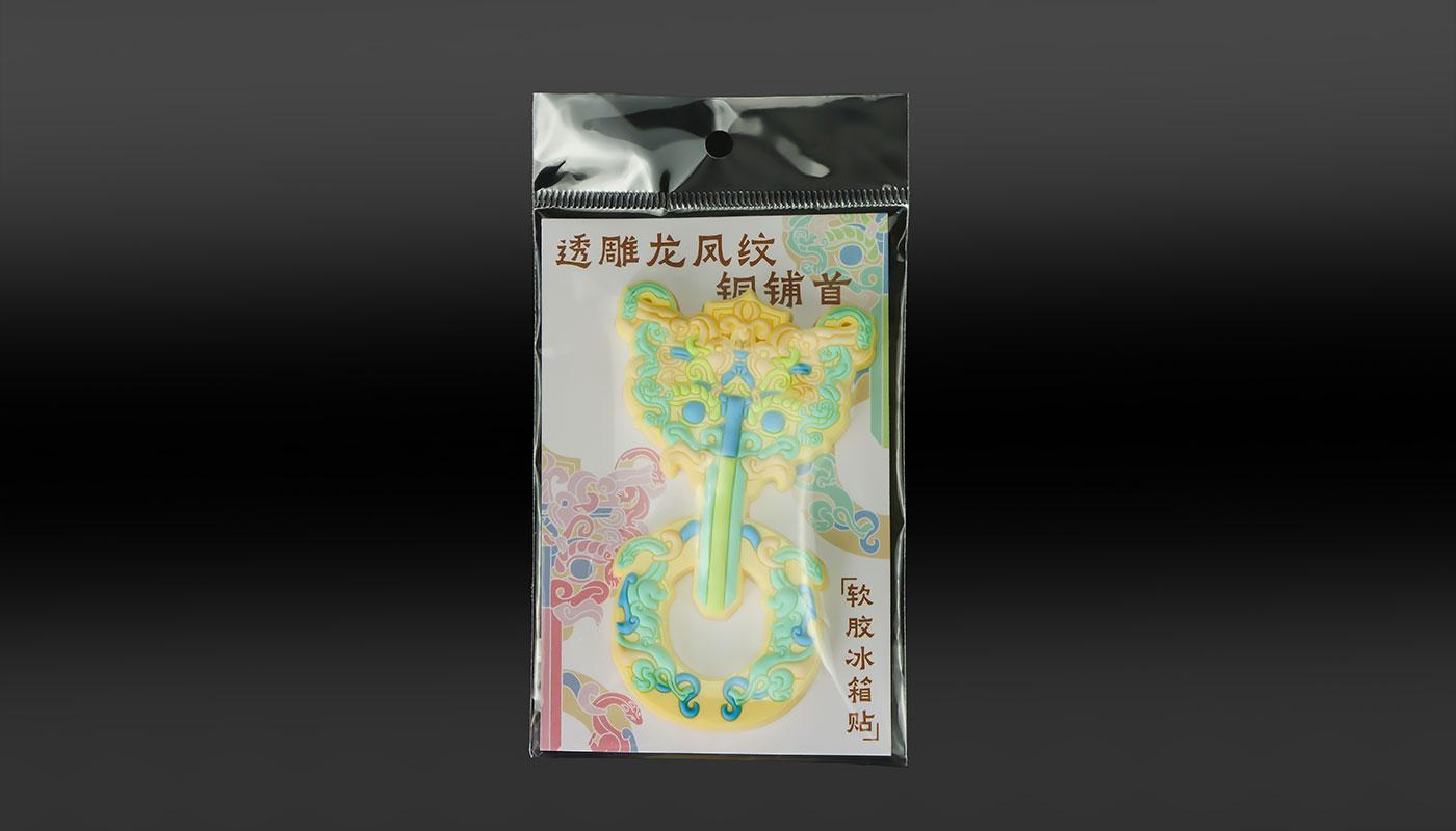 詳情頁(yè)_09.jpg