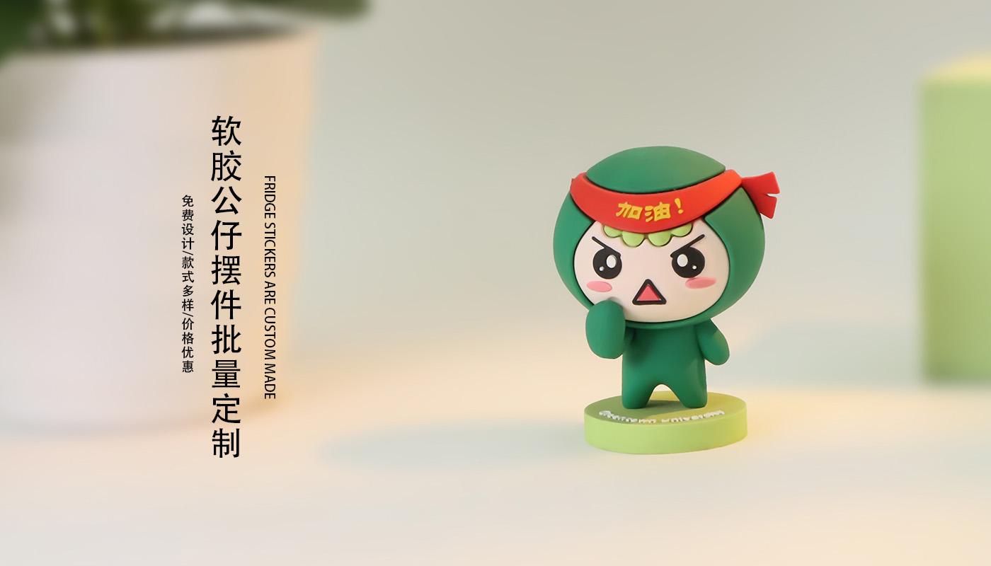 擺件詳情頁_02.jpg