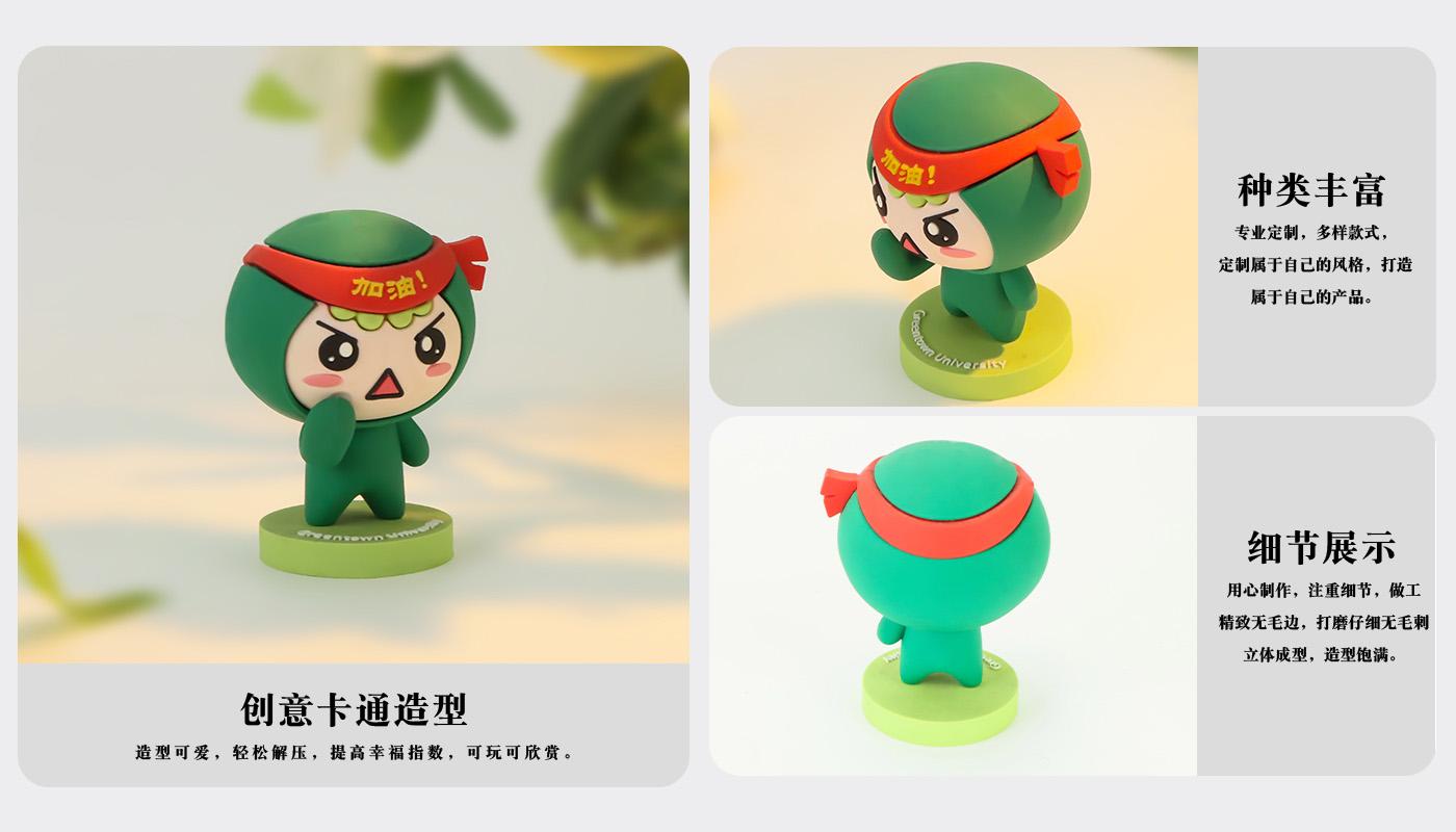 擺件定制廠家