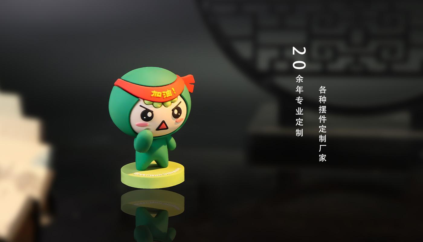 擺件詳情頁_05.jpg