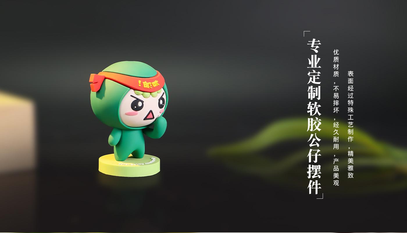 擺件詳情頁_07.jpg