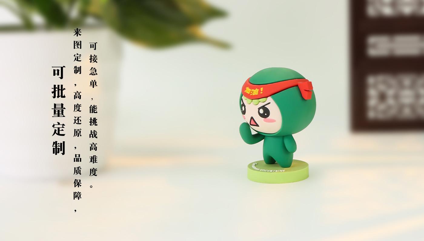 擺件詳情頁_08.jpg