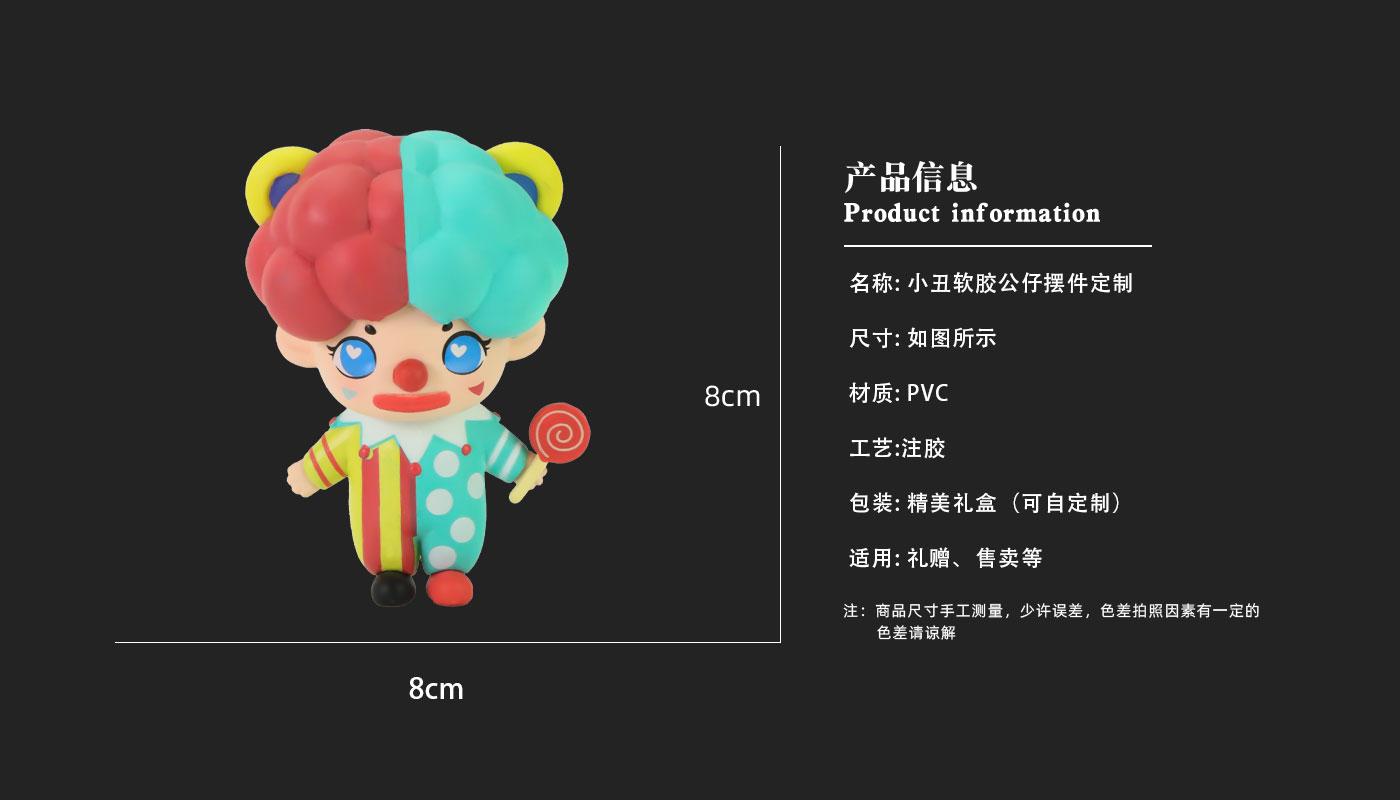 擺件詳情頁_03.jpg