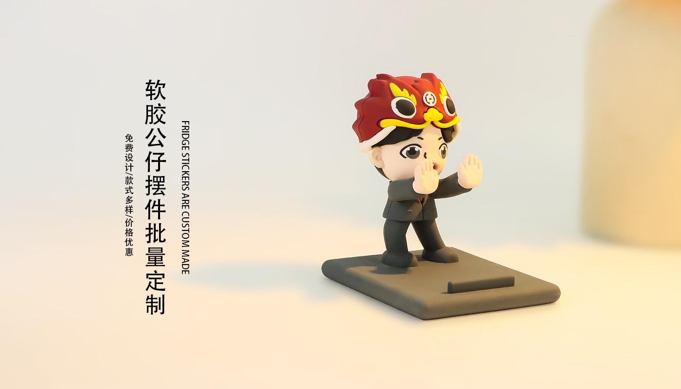 擺件詳情頁_02.jpg