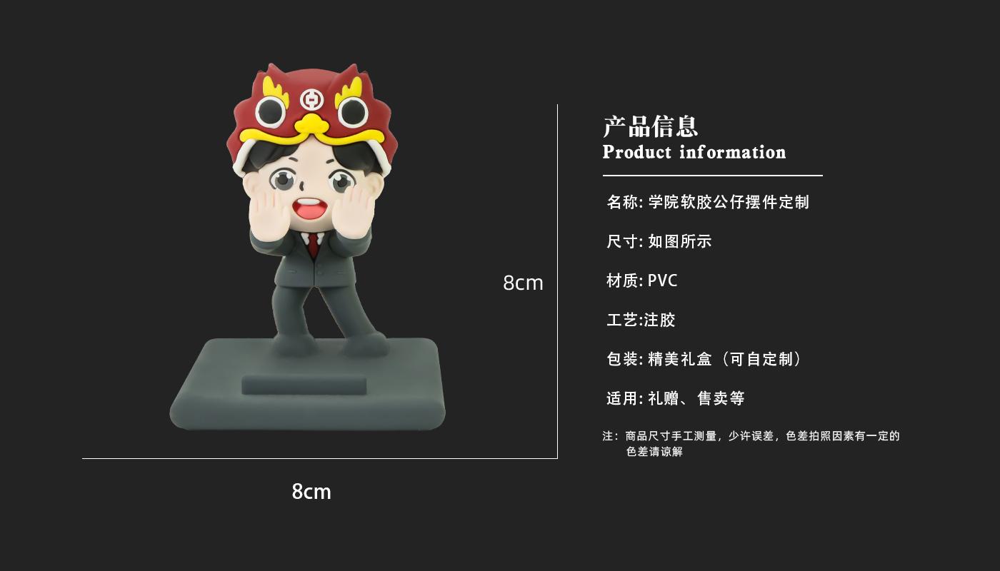 擺件詳情頁_03.jpg