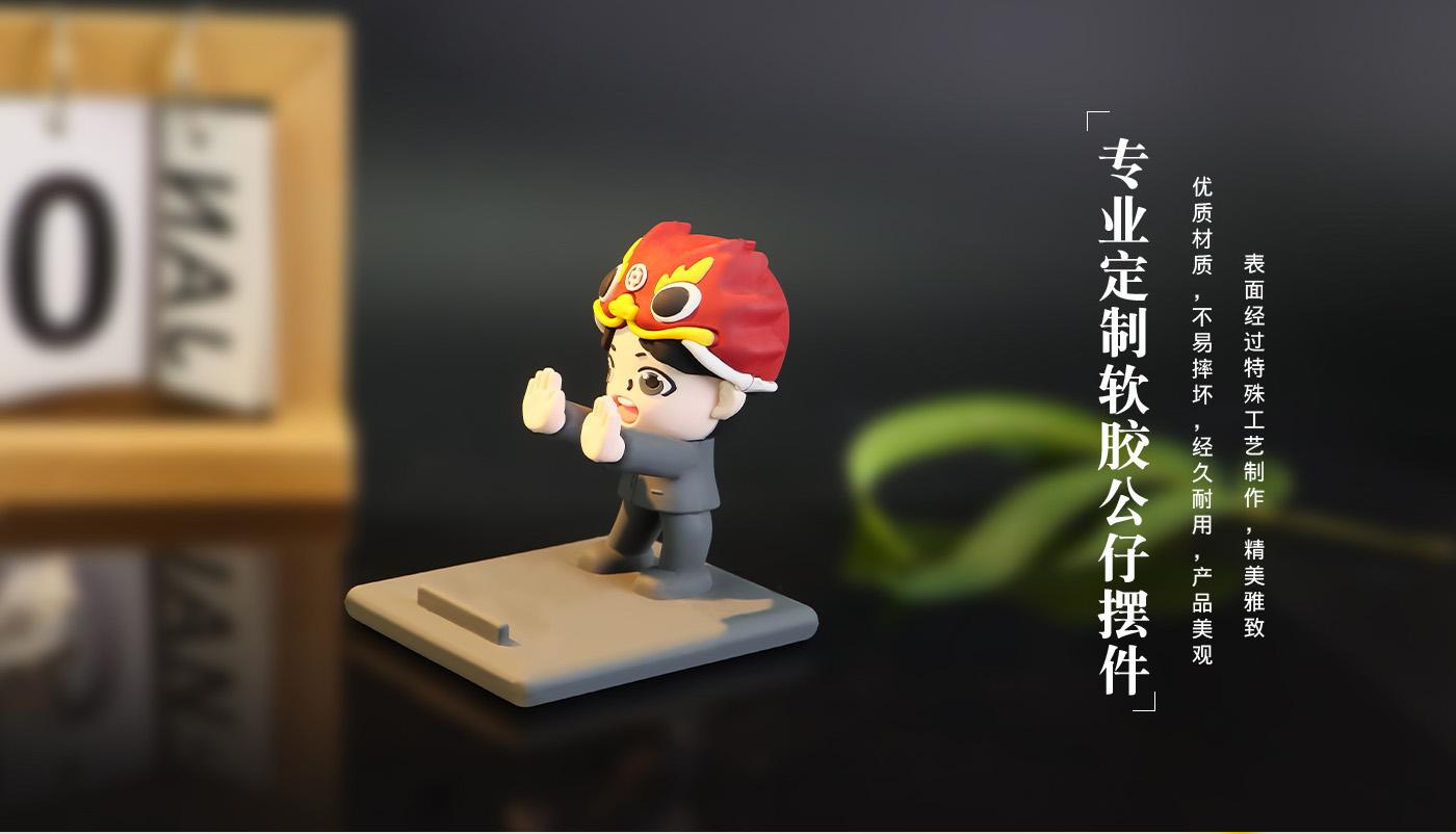 擺件詳情頁_07.jpg
