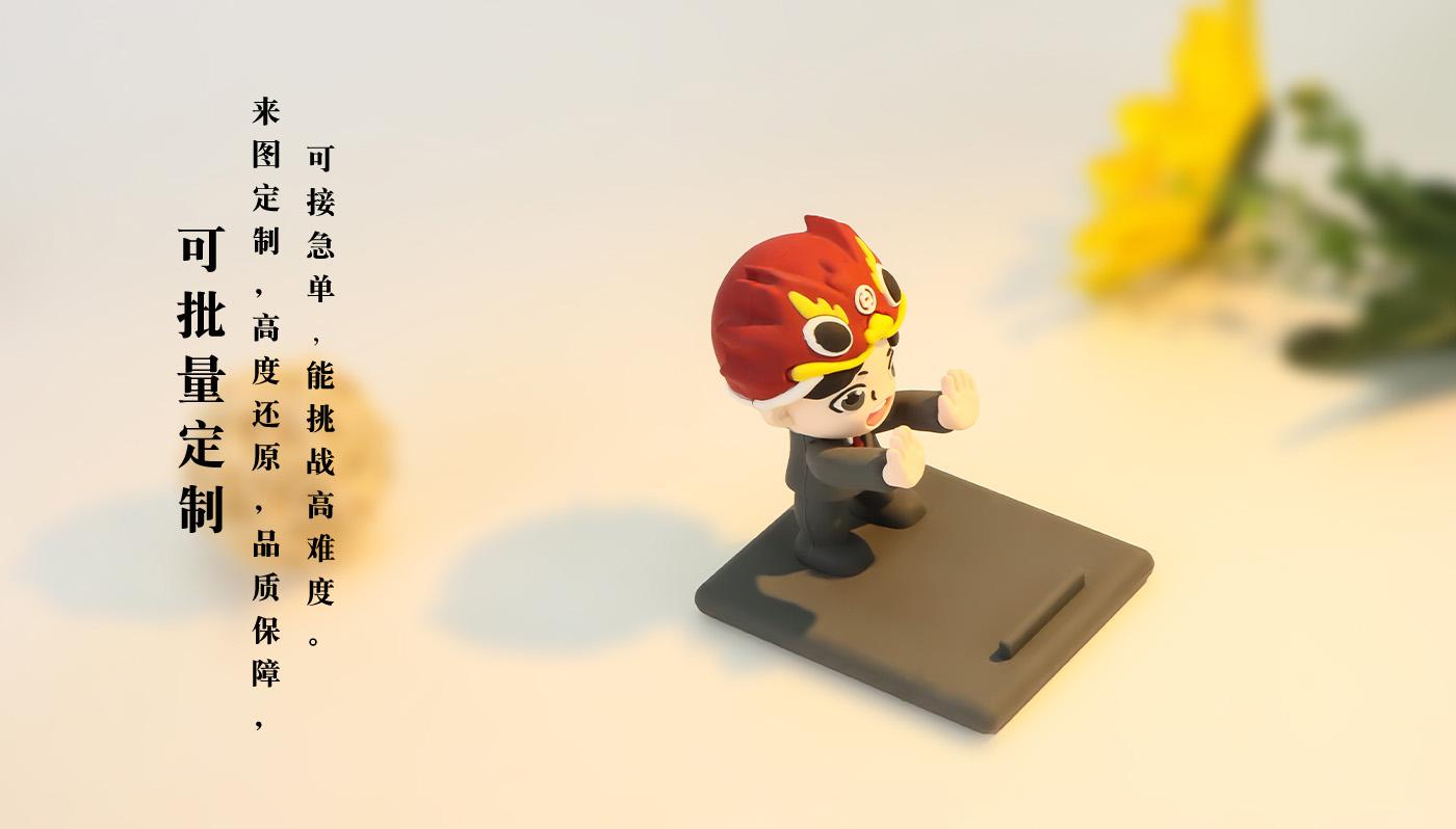 擺件詳情頁_08.jpg