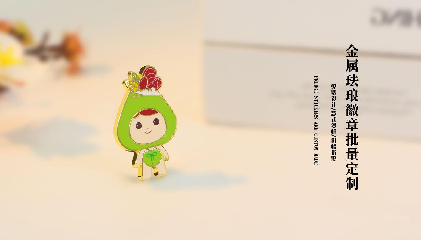 徽章詳情頁(yè)_02.jpg