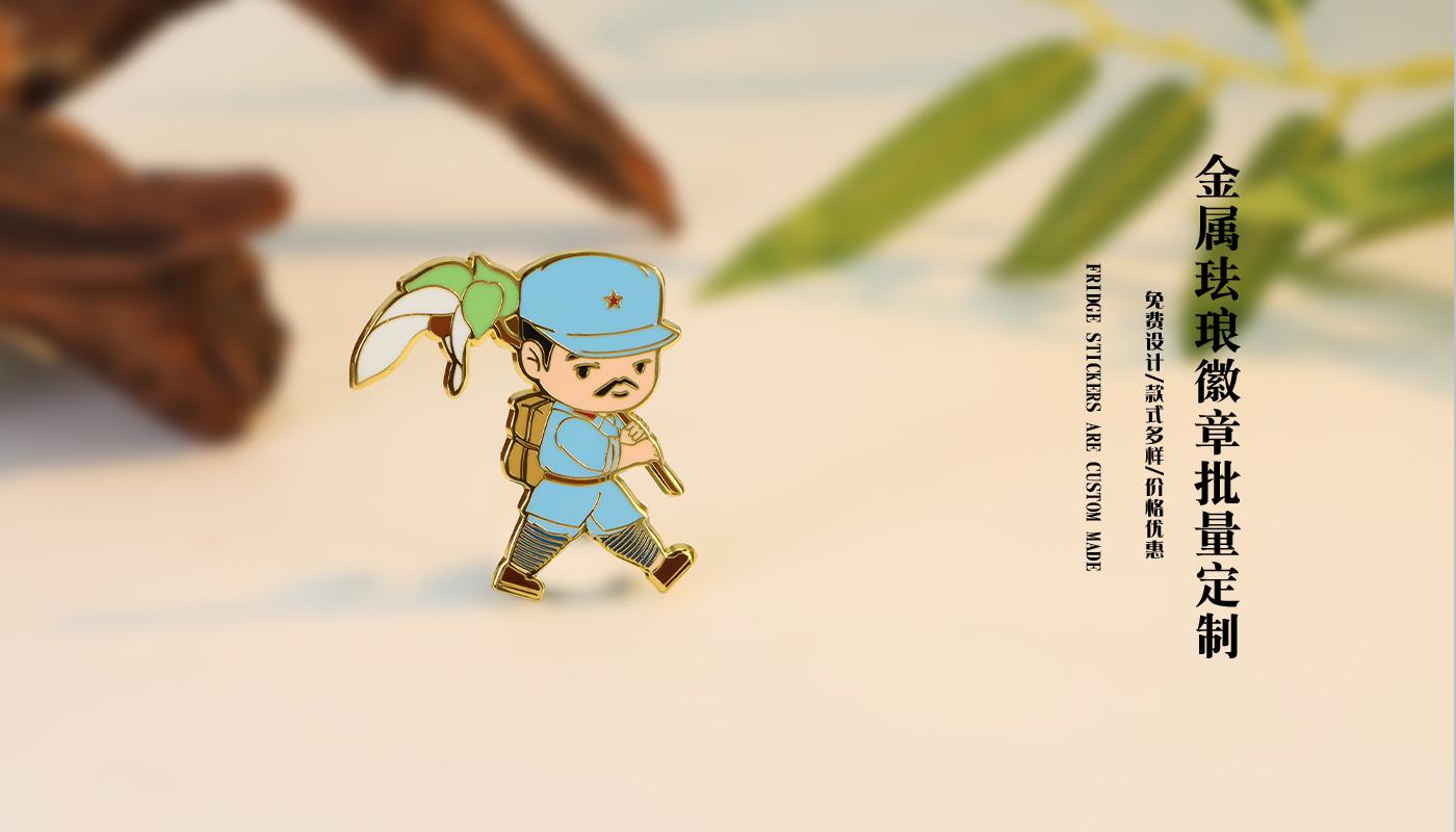 徽章詳情頁_02.jpg