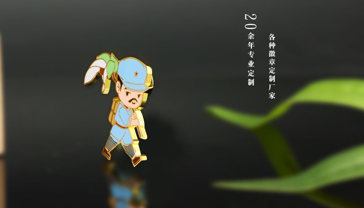 徽章詳情頁_05.jpg