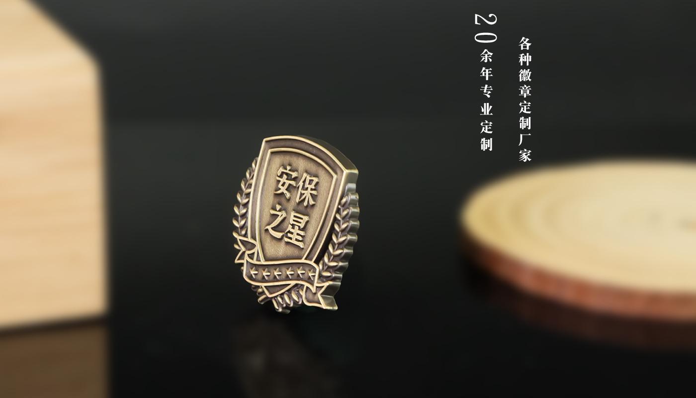 徽章詳情頁_05.jpg